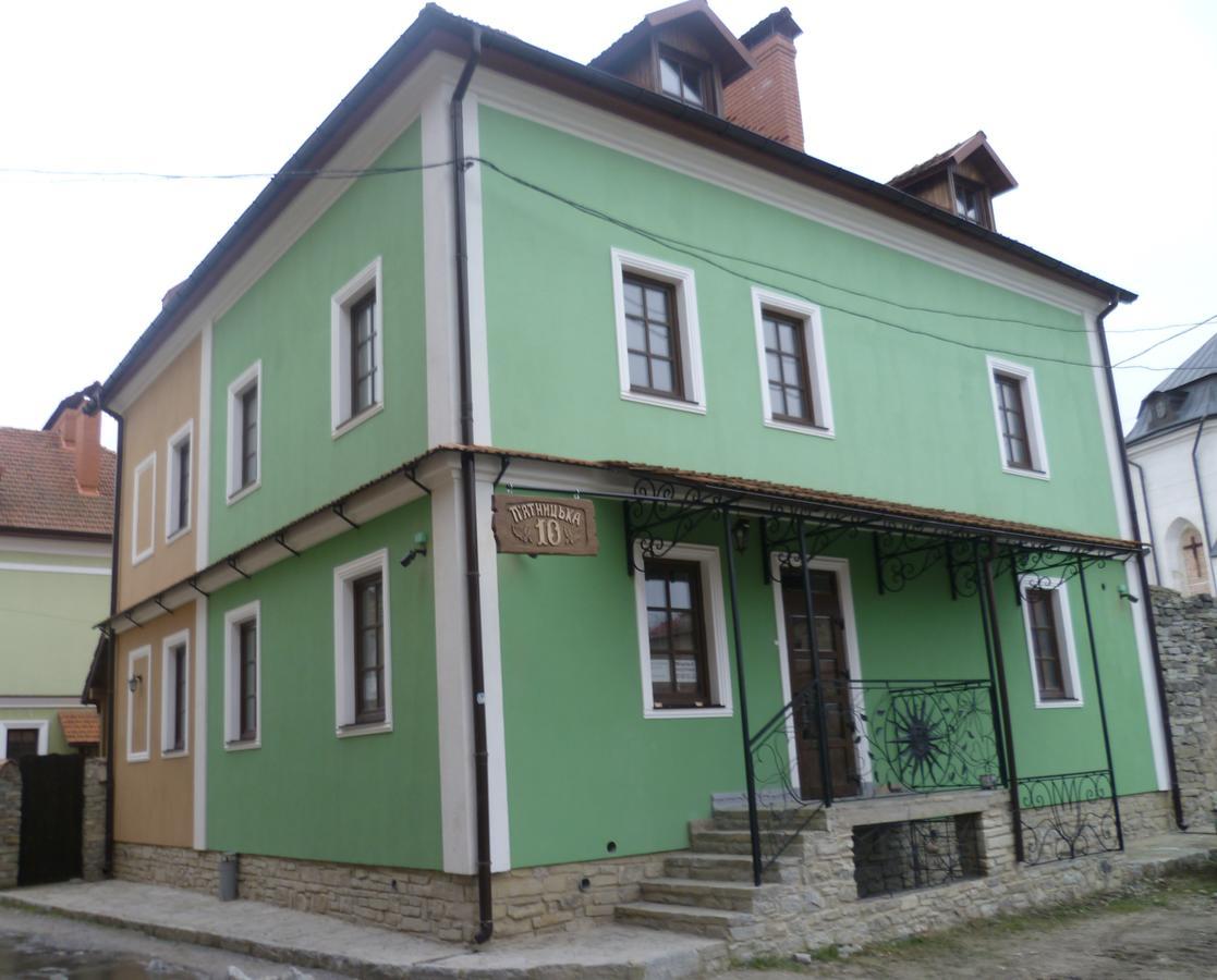 Home Hotel Kamianets-Podilskyi